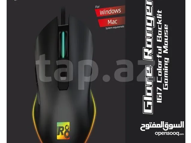 موس العب Gaming