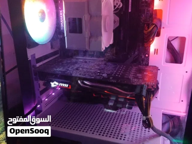 بي سي للبيع