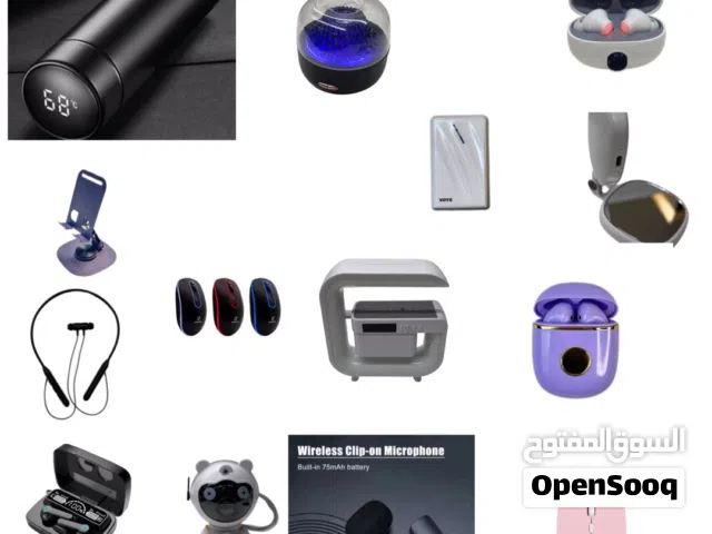 كل ما تحتاجه من عالم الإلكترونيات في مكان واحد