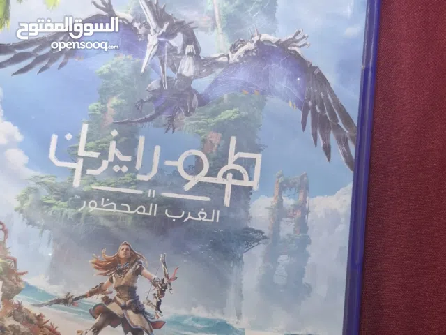 Ps4 horizon forbidden west