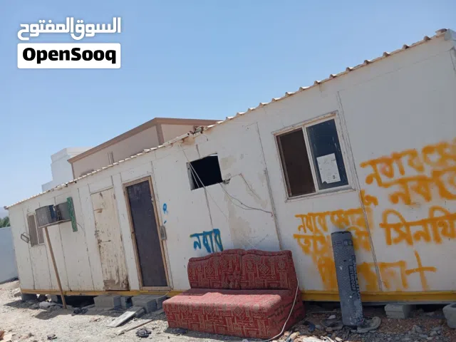 بيع غرفه للعمال