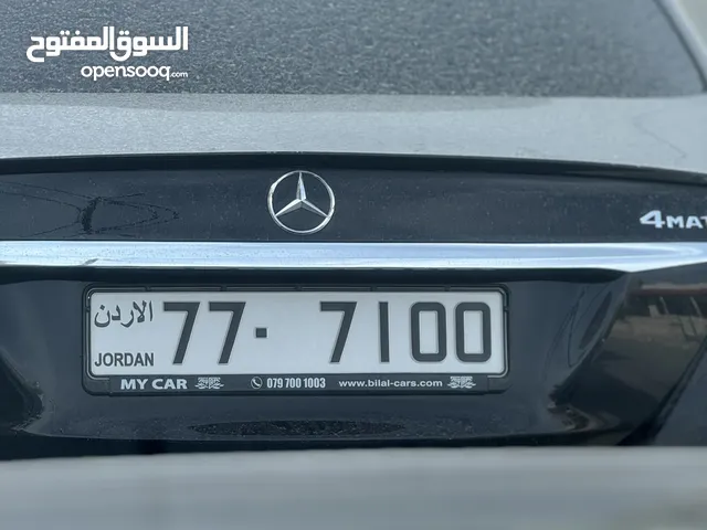 77_7100 رقم مميز جدا