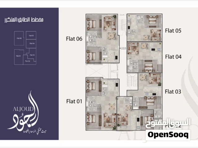60 m2 1 Bedroom Apartments for Sale in Muscat Ansab