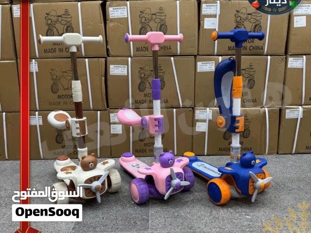 سكوتر مع كرسي عضم عضم نخب اول . تناسب من عمر 2 الي 8 حسب حجم الطفل جميع منتجاتننا طبق الاصل عن الصور