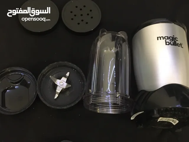 خلاط صغير الحجم مع كامل الملحقات