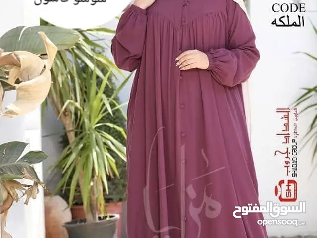 Others Textile - Abaya - Jalabiya in Northern Sudan