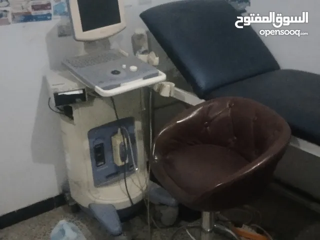 مركز طبي صحي