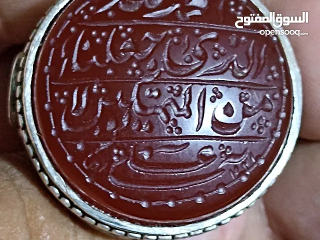 السلام عليكم خاتم عقيق مخطوط الحمد لله الذي جعلنا من المتمسكين بعلي مورخ وموقع وصياغة سلجوقيه جدا ثق