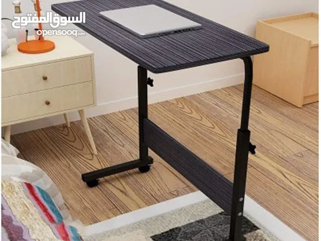 laptop table adjusteble