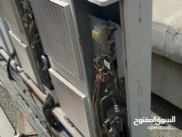 Air Conditioning Maintenance Services in Jeddah
