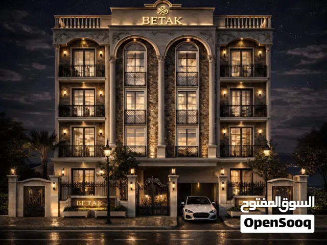 شقه 220 م بيت الوطن التكميلي تاني نمره من كمبوند ماونتن ڤيو