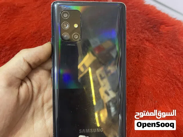 هاتف جلاكسي A71 5G