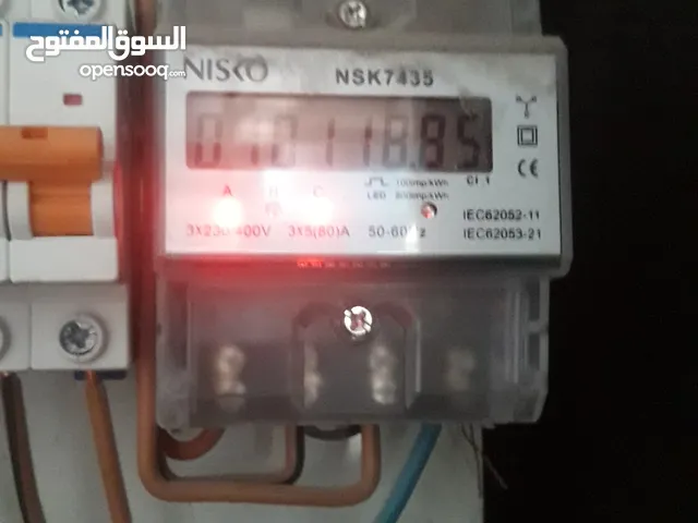 ماكنة تحبيب