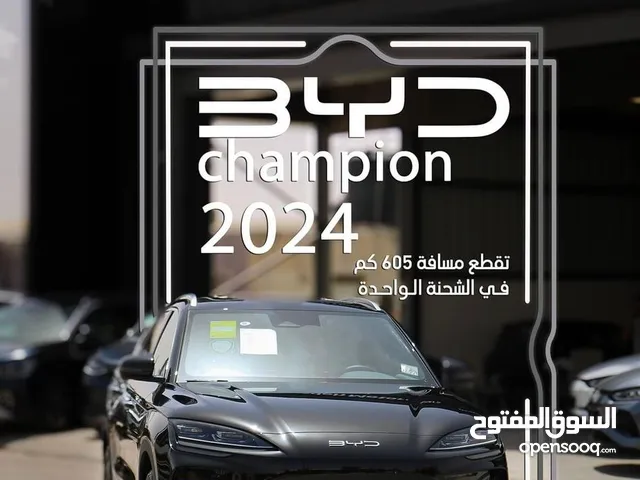 BYD SONG PLUS CHAMPION