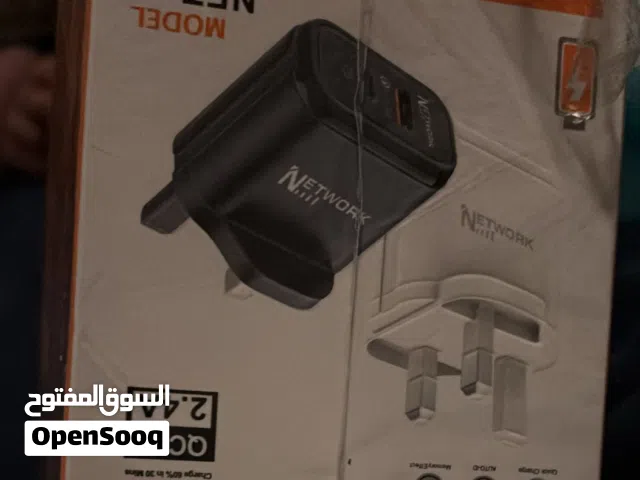 شحن 15 ريال و فيها ضمان