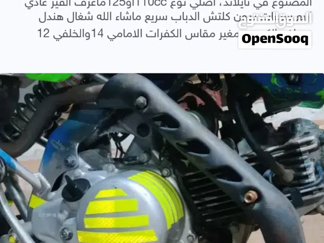 2017 Kawasaki Z900RS