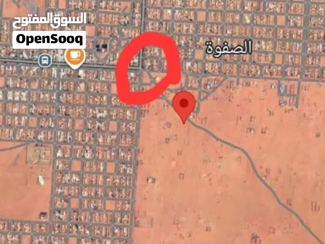 Mixed Use Land for Sale in Khartoum Omdurman
