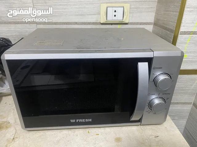 ميكرويف كسر زيرو