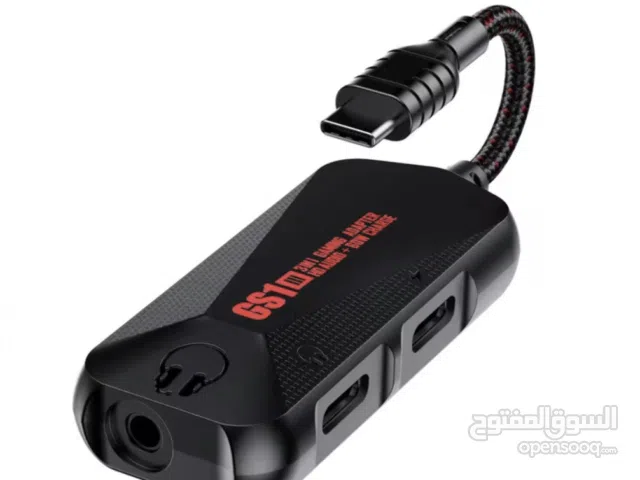 وصلة للسماعه و الشحن بنفس الوقت تنفع للايباد و الجوال