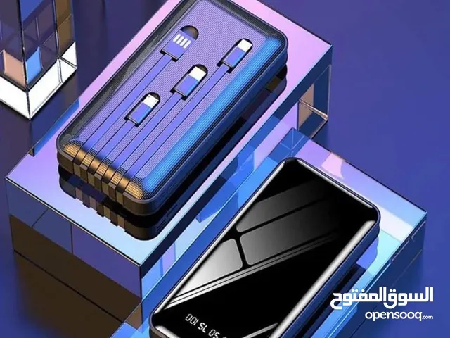 باوربانك مميز مع أسلاك شحن لكل أنواع الأجهزة