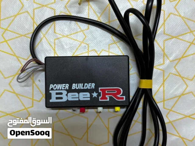 دبه كمبيوتر بي ار Bee r  ل البيع