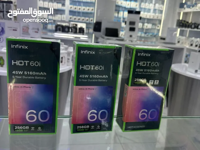 INFINIX HOT 60 I 8ram/256 GB new انفينيكس هوت 60 اي 8رام /256 جيجا جديد مسكر فلكرتونه كفاله الوكيل 1