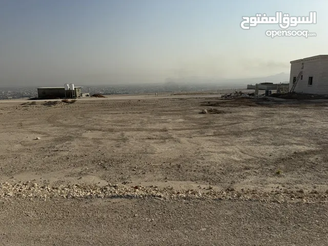 Residential Land for Sale in Jericho Nu'eima