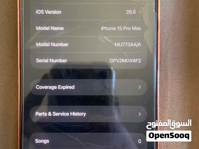 ايفون 15 برو ماكس مو مغير فيه ولا اشي لون اسود مع كرتونه للبيع بسعر مغري