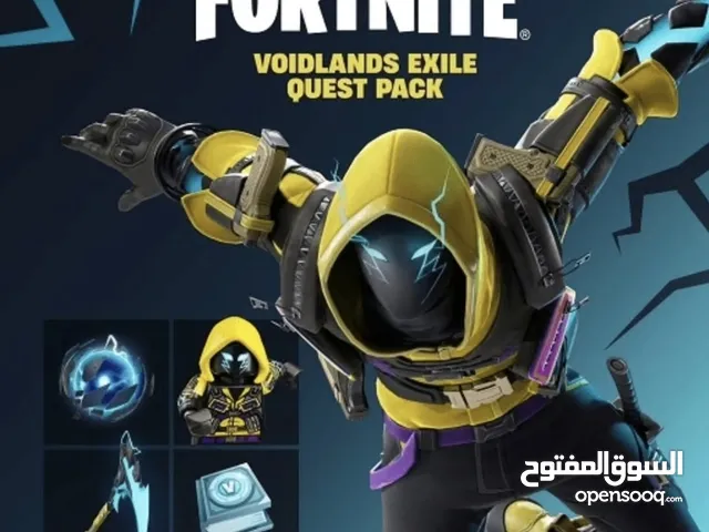 حزمة المنفى الغامض - Voidlands Quest Pack كود رقمي