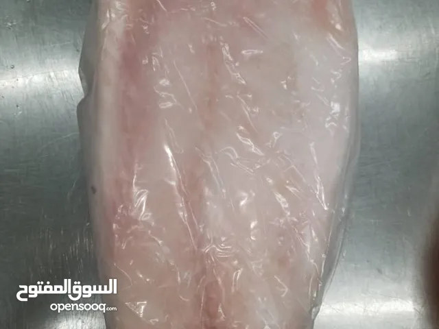 Frozen Nile perch Fillets