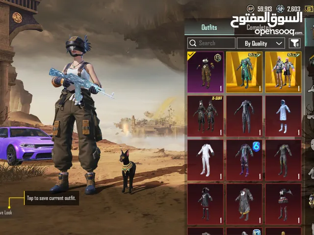 للبيع حساب ببجي فخم ومميز بيعه مستعجله Mythic Pubg account for urgent sale 36 upgradable weapon