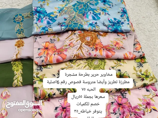 مخاوير حرير بطرحة مشجرة قطن مخور