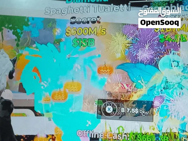 Fortnite Accounts and Characters for Sale in Amman