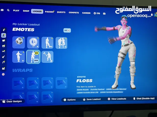 حساب فورت نايت بنت الزومبي الورديه و شيطون وسيزن3 كامل ومظلت جوردن الطيار السوده