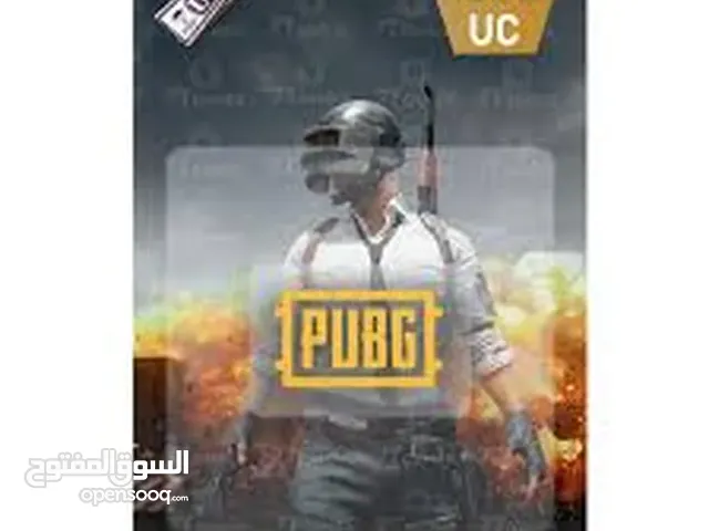 Pubg Accounts and Characters for Sale in Amman