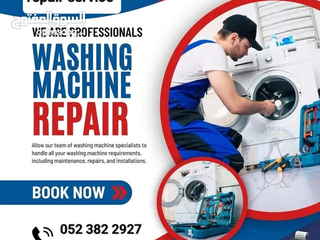 washing machine fixing