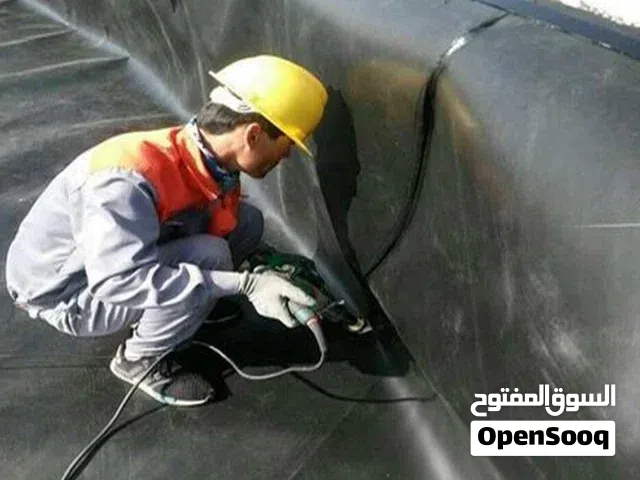 الطربال الاسود فائق التحمل واتربروف جديد