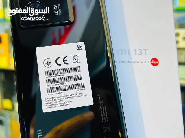 Xiaomi 13T 256 GB in Najaf