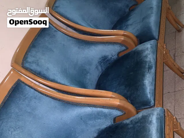 طقم كراسي جلوس فاخرة