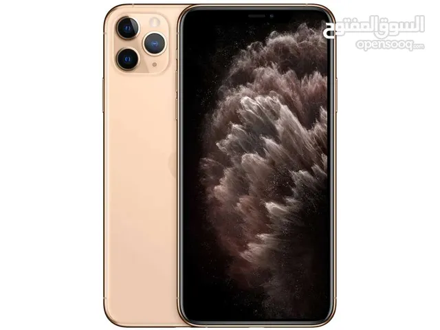 إيفون 11 برو ماكس للبيع