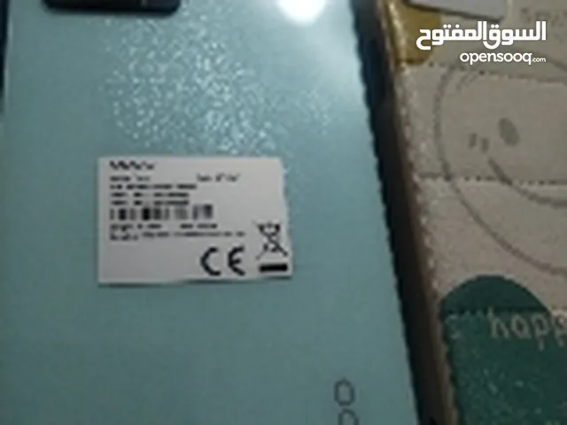 Oppo A57 64 GB in Cairo