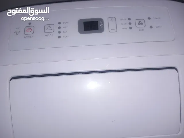 مكيف متنقل حامي بارد