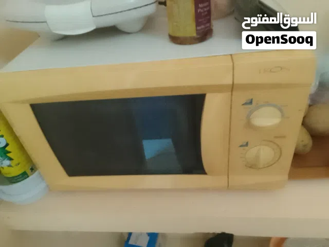 used microwave