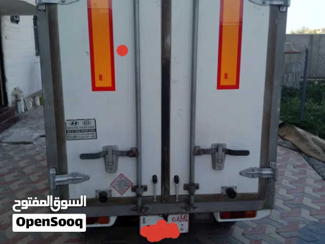 توصيل او نقل بارد  او عادي بخدمتك طال عمرك.
