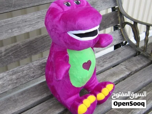 بارني و فيل  سوفت قطن
