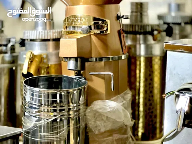 مطاحن قهوة جديد ومستعمل بحال اىوكالة أحجام من حجر 8 لحجر 18