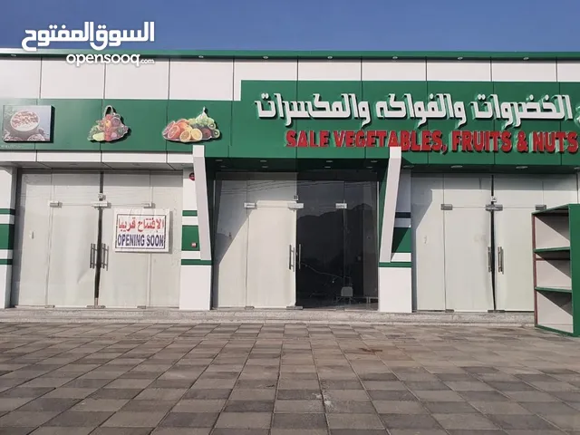 Furnished Shops in Al Dakhiliya Nizwa