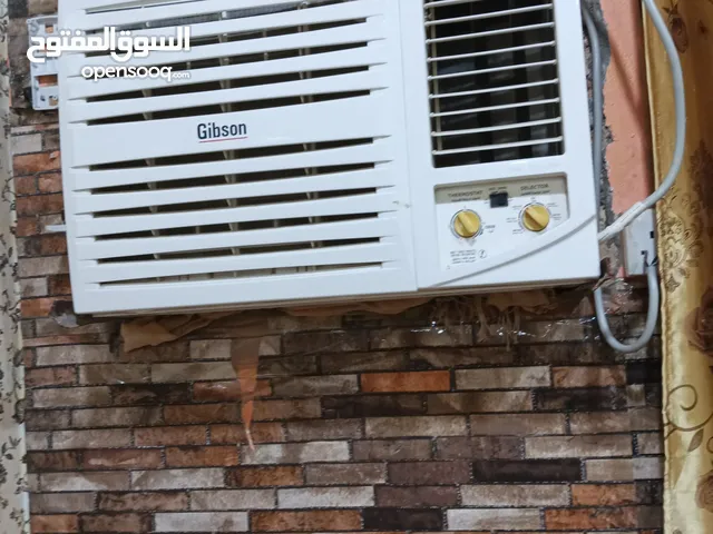 GIBSON 1 to 1.4 Tons AC in Basra