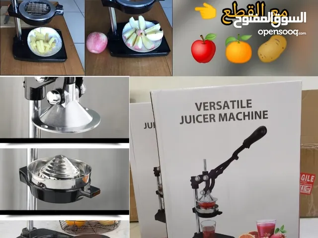  Juicers for sale in Al Batinah