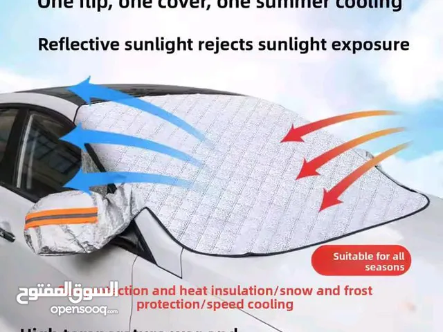 غطاء واقي من الثلج أو الشمس على الزجاج الأمامي للسيارة المقاس : 116*145 cm